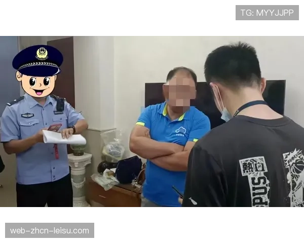 警方通报:成功打击针对意甲球员的跨国网络赌博与诈骗团伙 警方通报:成功打击针对意甲球员的跨国网络赌博与诈骗团伙